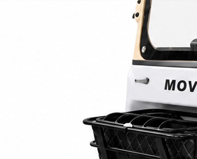 MOVO Beidou 2 detail Headlight
