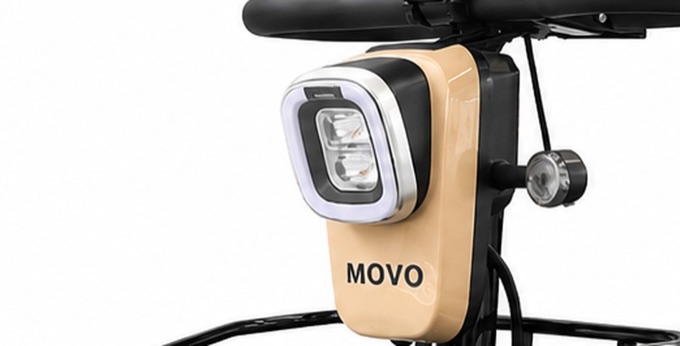 MOVO DI detail Handlebar