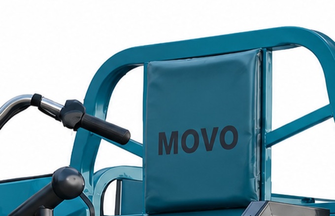MOVO Kingkong detail Brand Panel