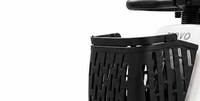 MOVO Mini Ruyi detail Handlebar