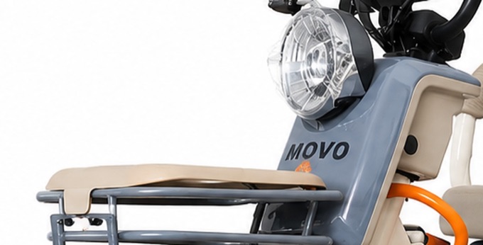 MOVO X3 detail Handlebar